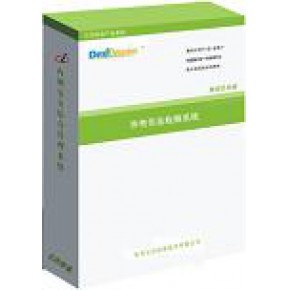 杭州正杰信息技术 深耕浙江的软件开发新锐力量